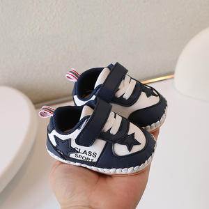 春秋新款男宝宝学步鞋3-6-9-15个月婴儿鞋一周岁女童软底防滑鞋子