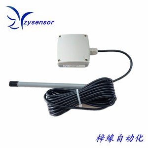 zysensor分离热线式风速传送器STF30ACX 0-20M/S 电流输出 包邮