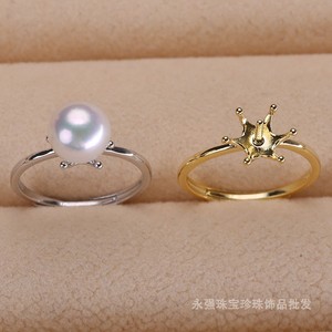 s925纯银戒指环 六爪开口可调节珍珠戒指托 DIY手工制作银配件