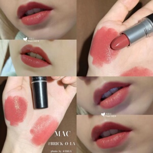 mac玫瑰豆沙色口红brick o la 经典102不挑皮