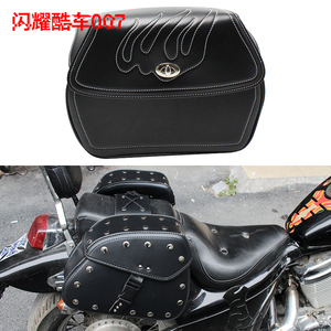 摩托车 边包 复古通用双包 侧边包 边箱 电动车 通用挎包防水