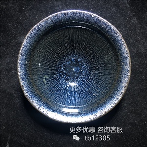 陈春华建盏 银毫 纯手工官帽器型带釉泪 原矿原釉铁胎功夫主人杯