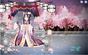 【艾伦】奥比岛绝版魔力套装 樱花落雨套装含表情含全屏背景