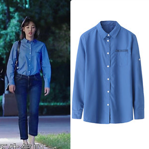 外科风云陆晨曦同款