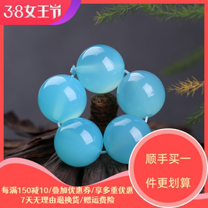 【台湾蓝玉髓散珠】台湾蓝玉髓散珠品牌,价格 - 阿里巴巴
