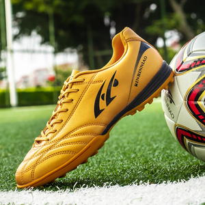 彬彬鸟足球鞋儿童男女童魔术贴碎钉tf青少年中小学生草皮足训练鞋