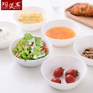 纯白白玉玻璃瓷碗 米饭汤碗中式花卉小碗单个创意餐具易清洗家用