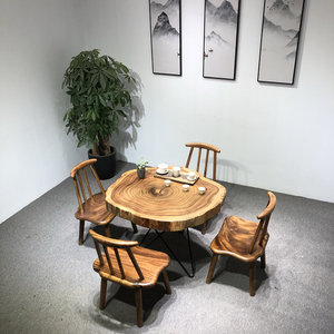 实木茶几乌金木大板圆桌不规则设计款客厅茶桌圆形网红胡桃木原木