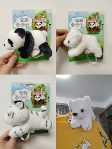 海洋馆动物园纪念品玩具同款衣服磁铁肩膀站肩白虎熊猫北极熊公仔