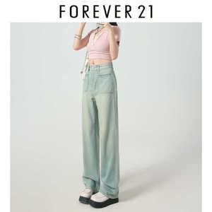 Forever21浅蓝设计感口袋显瘦牛仔裤女2024春夏新款宽松拖地裤子