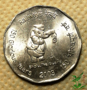 印度2003年2卢比纪念币26mm 外国硬币钱币外币收藏品12