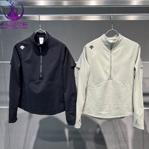 【迪桑特女卫衣】迪桑特女卫衣品牌,价格 - 阿里巴巴