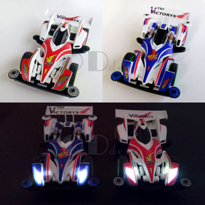 四驱兄弟 跃动冲锋亮灯版 强棒音速亮灯版