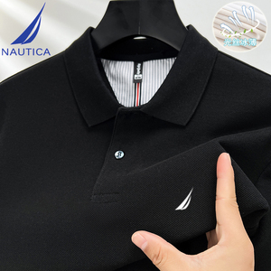 NAUTICA/诺帝卡夏季休闲商务时尚舒适透气短袖T恤翻领棉POLO衫潮