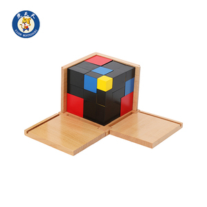 虎天天蒙氏教材 蒙台梭利感官教具 国际版榉木三项式