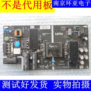 乐视TV L4031N L403IN电源板AMP40LS-X3