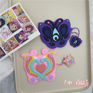 严莉莉的变身器