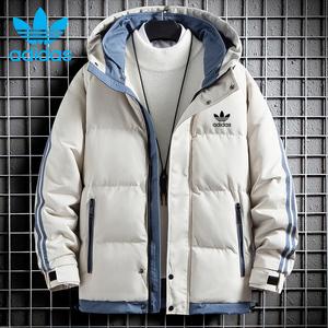 阿迪达斯男外套蓝色