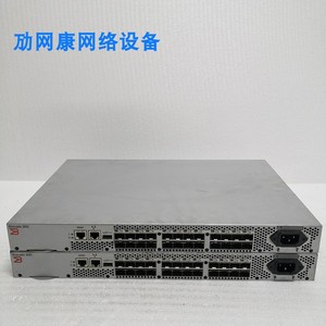 博科Brocade 300 8口16口24口 激活 8GB SAN光纤存储网络交换机