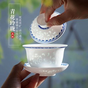 景德镇玲珑瓷盖碗茶杯不烫手单个家用中式高档手绘青花陶瓷三才碗
