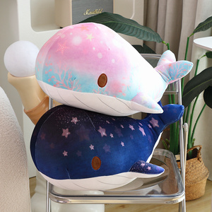 梦幻星空蓝鲸鱼毛绒玩具彩虹鲸鱼公仔布娃娃玩偶睡觉抱枕靠垫礼物