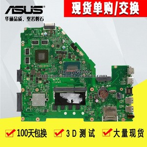 ASUS/华硕 飞行堡垒 升级顶配！GTX950M-4G显卡 X550JX FX50J主板