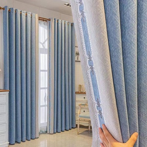 丝绒田园风窗帘花边卧室高级感新款客厅高遮光加高窗帘布3人付款32