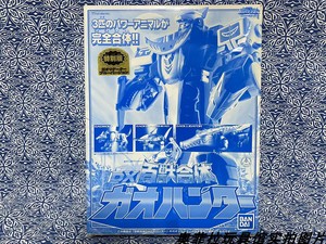 BANDAI 百兽战队DX 蓝月 魔物 正义 猎人 东京限定版 稀少 现货