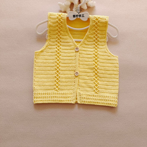 彩紫曦旗舰店天猫婴儿背心马甲钩针编织毛线diy手工材料包宝宝毛衣