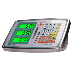 006人付款淘宝电子秤头表头通用配件4000斤一下通用显示器显示屏主办