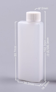 40ml试剂瓶适用西门子1200/1800生化仪本白棕色方瓶HDPE免洗