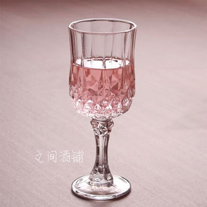 欧式复古酒杯红酒杯无铅透明玻璃加厚钻石高脚杯家用葡萄酒杯单只