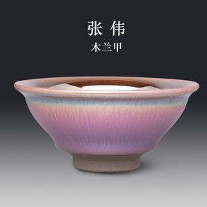 张伟 大师纯手工作品粉豪木兰甲建阳建盏品茗杯主人杯单杯礼盒装