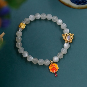 轻罗小扇扑流萤丨软语纯银古法鎏金烧蓝蝴蝶团扇天然月光石手链