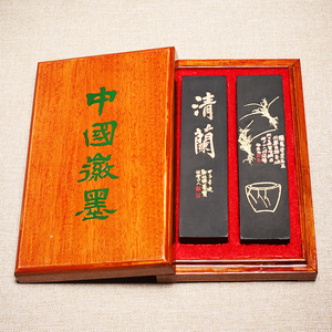 徽墨八两油烟墨精品清兰老胡开文墨实用套墨文房收藏书法墨锭墨条