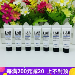 lab series朗仕男士 防晒乳液spf35 uva/uvb 7mlx7只 2020年12月