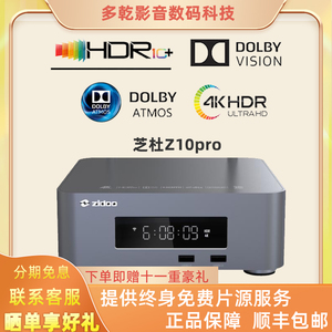 電腦支持什么格式的視頻_電腦不支持藍光視頻 會如何_藍光播放軟件 支持iso