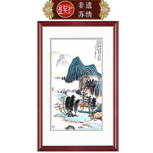 金吴针1-4丝纯手工苏州刺绣画苏绣成品挂画玄关装饰画山水风景画