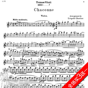 维塔利 g小调恰空 chaconne小提琴 钢琴charlier版 正谱