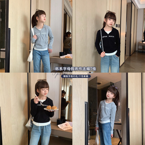 女大童连帽假两件T恤2024春装新款青少年韩版字母长袖上衣修身棉T