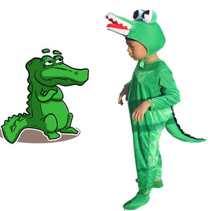 鳄鱼服装儿童