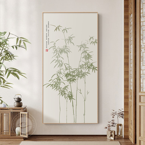 新中式竹子玄关挂画入户过道走廊正对面墙面装饰画禅意画竹报平安