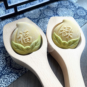 福寿桃馒头包子模具造型祝寿木质绿豆糕月饼面食寿星寿公寿婆青团