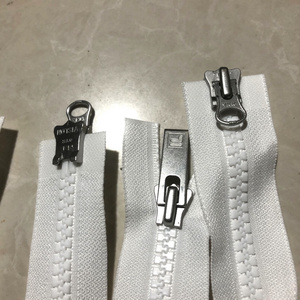 8号80厘米树脂双头双开尾 单头白色ykk长拉链 服装羽绒 前门襟用