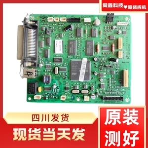 三星SCX4321 4521F主板一体机打印板驱动板3针数据USB线路接口板