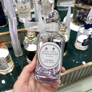 包邮潘海利根月亮女神luna淡香水木质花果香分装小样带喷头