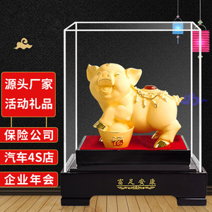 绒沙金猪摆件十二生肖招财猪工艺品保险公司汽车4S店活动开业礼品