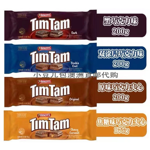 澳洲代购零食 Arnott's Tim Tam巧克力夹心饼干网红威化饼干 澳发