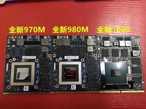 现货GTX980M 8G 970M 1060 1070 1080移动笔记本独立嵌入MXM显卡