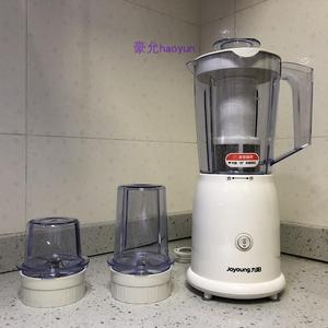 粉碎料理机九阳_粉碎料理机九阳价格_淘宝天猫热销机